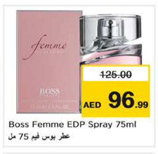 available at Nesto Hypermarket in UAE - Abu Dhabi