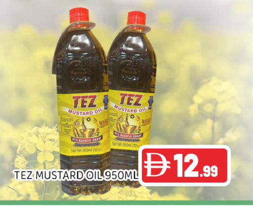 available at عين المدينة هايبرماركت in الإمارات العربية المتحدة , الامارات - الشارقة / عجمان