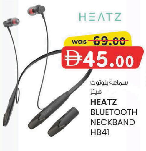 available at ك. إم. هايبرماركت in الإمارات العربية المتحدة , الامارات - ٱلْعَيْن‎