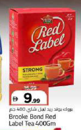 available at مارك & سيف in الإمارات العربية المتحدة , الامارات - أبو ظبي