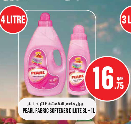 available at Monoprix in Qatar - Al-Shahaniya