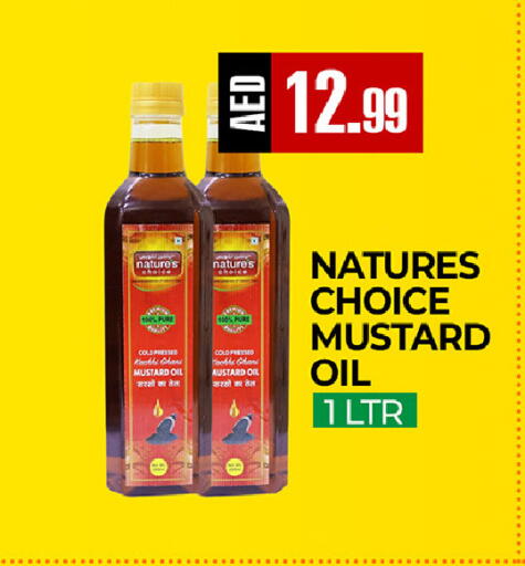 available at ريفييرا سوبرماركت in الإمارات العربية المتحدة , الامارات - أبو ظبي