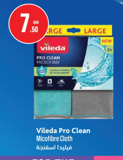 available at Monoprix in Qatar - Al-Shahaniya