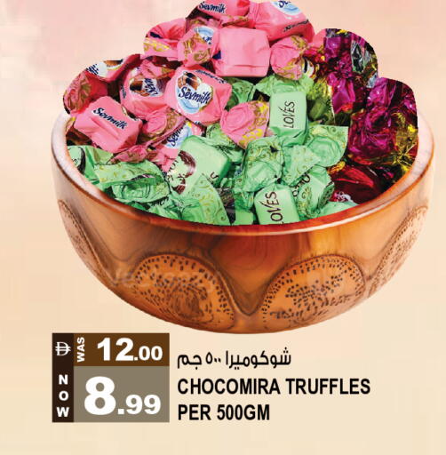 available at Hashim Hypermarket in UAE - Sharjah / Ajman