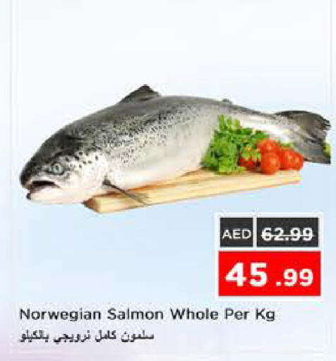 available at نستو هايبرماركت in الإمارات العربية المتحدة , الامارات - الشارقة / عجمان