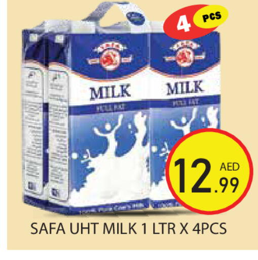 available at سنابل بني ياس in الإمارات العربية المتحدة , الامارات - أبو ظبي