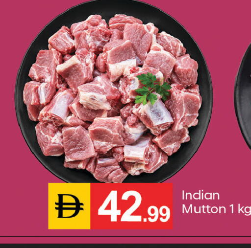 available at سوق طلال in الإمارات العربية المتحدة , الامارات - دبي