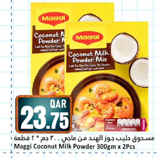 Coconut available at Dana Hypermarket in Qatar - Al Wakra