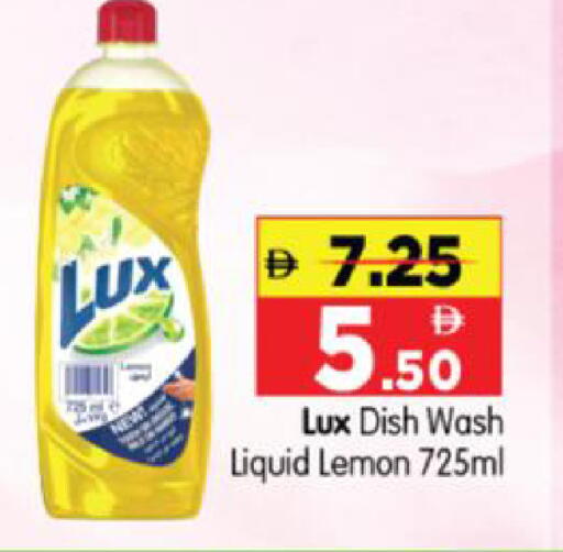 Lemon available at Al Madina Hypermarket in UAE - Abu Dhabi