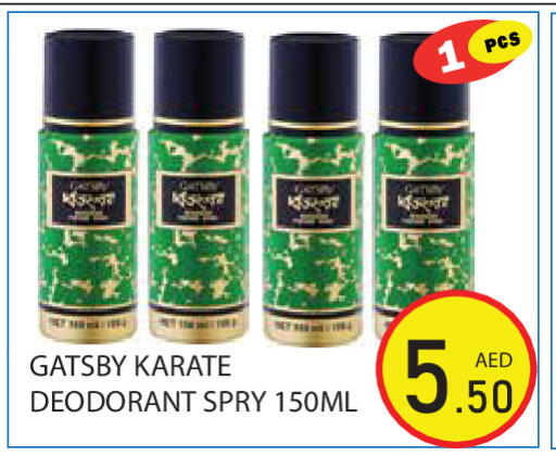 available at Baniyas Spike  in UAE - Ras al Khaimah
