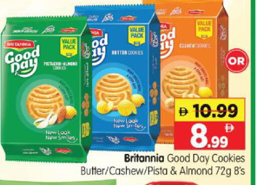 available at Al Madina Hypermarket in UAE - Abu Dhabi
