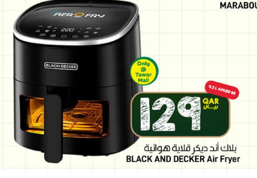 available at SPAR in Qatar - Doha