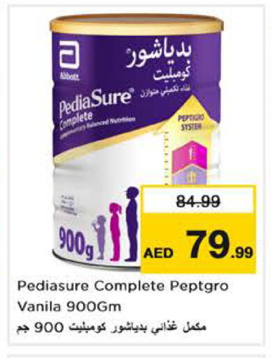 available at Nesto Hypermarket in UAE - Dubai