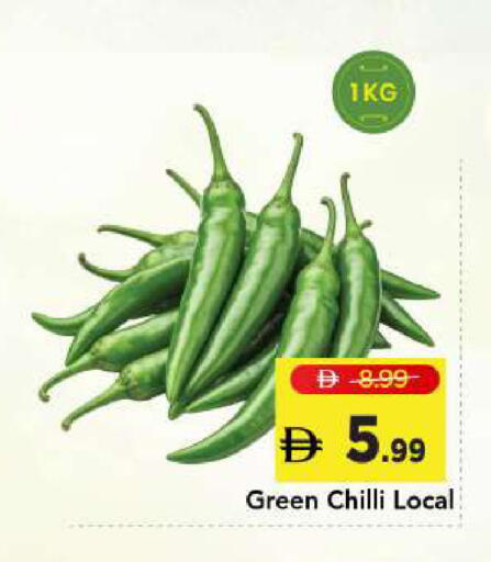 Green chilli available at Mark & Save in UAE - Sharjah / Ajman