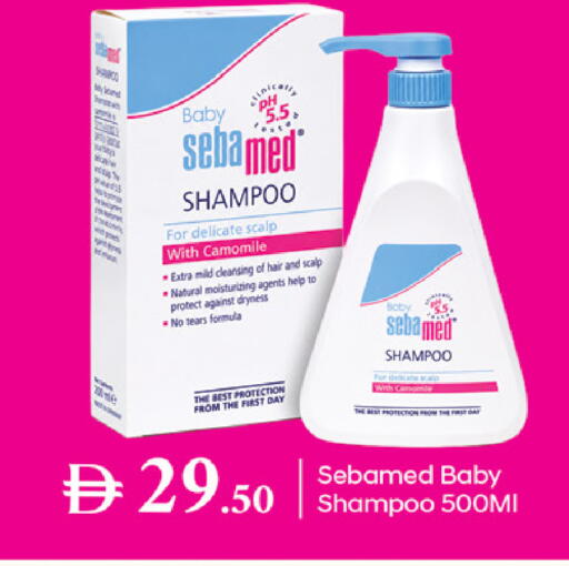 available at سوق طلال in الإمارات العربية المتحدة , الامارات - دبي
