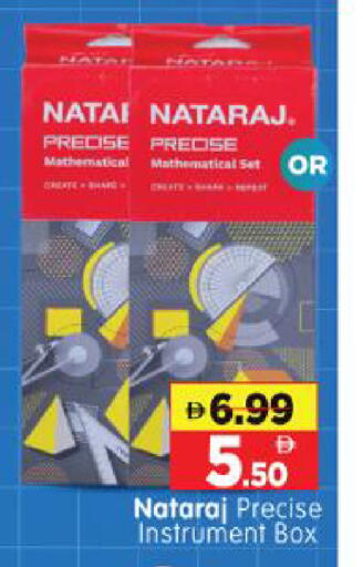 available at Al Madina Hypermarket in UAE - Abu Dhabi