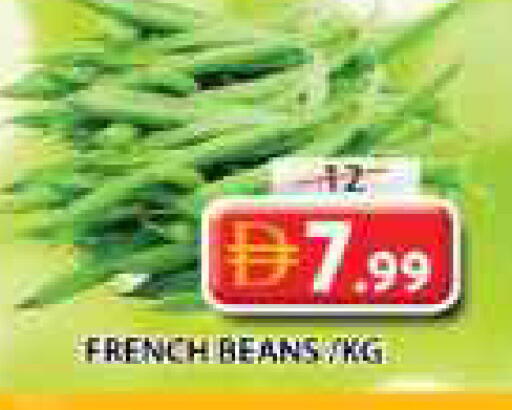 from France available at جراند هايبر ماركت in الإمارات العربية المتحدة , الامارات - الشارقة / عجمان