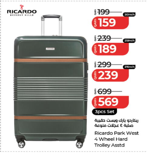available at LuLu Hypermarket in Qatar - Al Rayyan