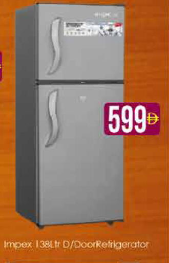 available at AIKO Mall and AIKO Hypermarket in UAE - Dubai