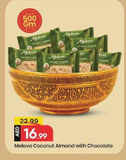 Coconut available at Mark & Save in UAE - Sharjah / Ajman