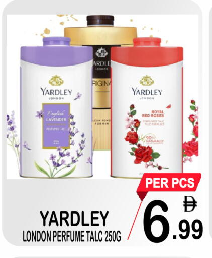 available at جفت بوينت in الإمارات العربية المتحدة , الامارات - دبي