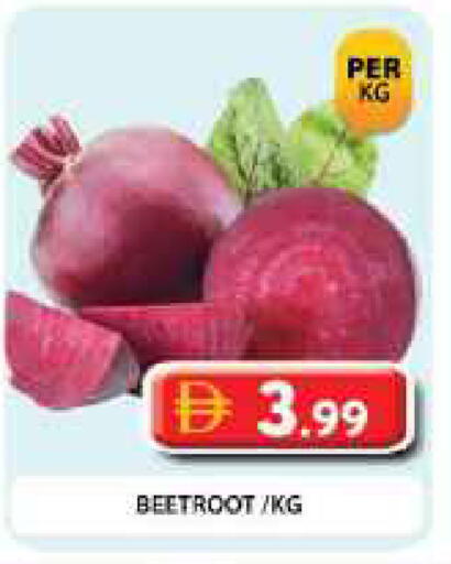 Beetroot available at جراند هايبر ماركت in الإمارات العربية المتحدة , الامارات - دبي