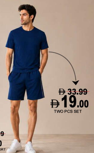 available at Super Bazaar Hypermarket in UAE - Dubai