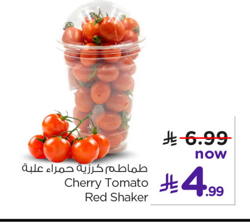 Cherry Cherry tomato available at نستو in مملكة العربية السعودية, السعودية, سعودية - الخبر‎