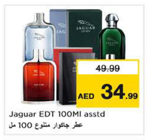 available at Nesto Hypermarket in UAE - Abu Dhabi
