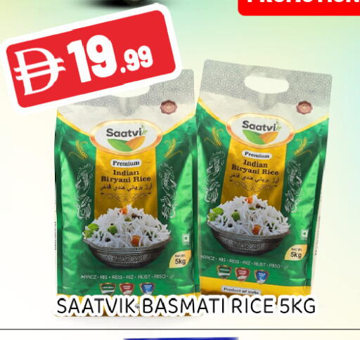 available at عين المدينة هايبرماركت in الإمارات العربية المتحدة , الامارات - الشارقة / عجمان