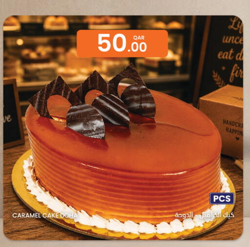 available at Al Baladi Al Yawm in Qatar - Al Khor