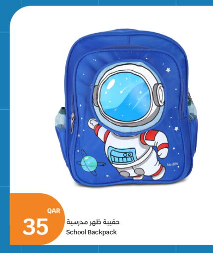 available at City Hypermarket in Qatar - Al Khor