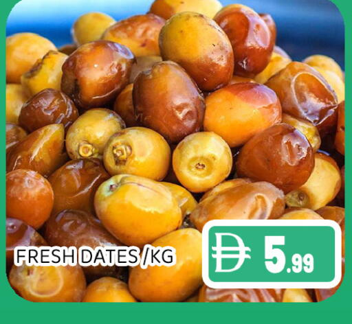 available at عين المدينة هايبرماركت in الإمارات العربية المتحدة , الامارات - الشارقة / عجمان