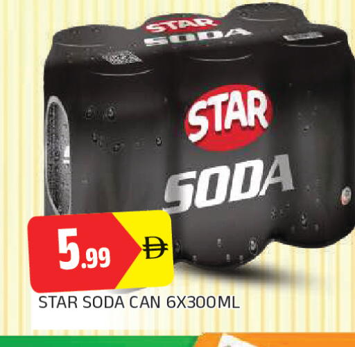 available at AL MADINA in UAE - Sharjah / Ajman