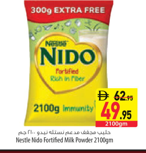 available at Safeer Market in UAE - Abu Dhabi