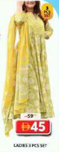 available at جراند هايبر ماركت in الإمارات العربية المتحدة , الامارات - الشارقة / عجمان