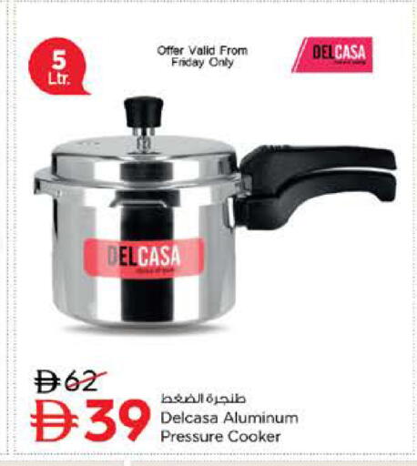 available at Nesto Hypermarket in UAE - Abu Dhabi