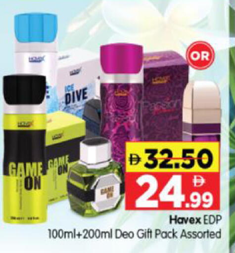 available at Al Madina Hypermarket in UAE - Abu Dhabi