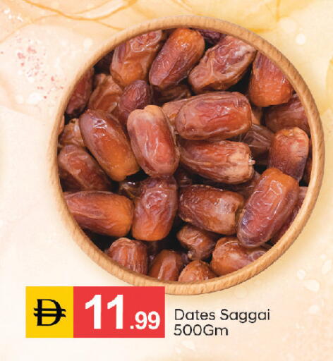 available at سوق طلال in الإمارات العربية المتحدة , الامارات - أبو ظبي