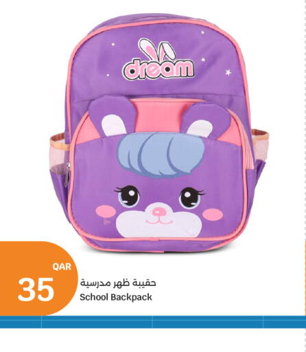available at City Hypermarket in Qatar - Al Khor
