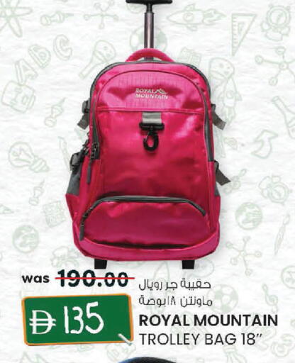 available at Al Safa in UAE - Al Ain