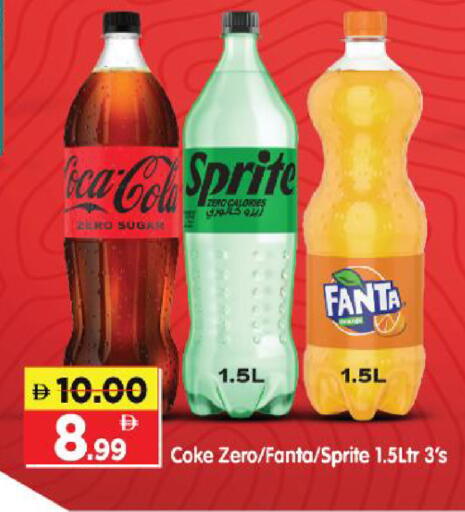 available at Al Madina Hypermarket in UAE - Abu Dhabi