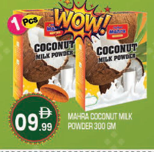 Coconut available at Baniyas Spike  in UAE - Abu Dhabi