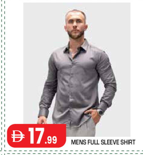 available at سنابل بني ياس in الإمارات العربية المتحدة , الامارات - أبو ظبي