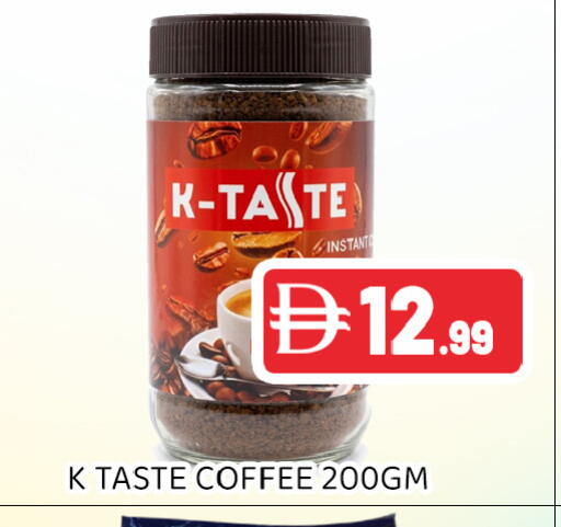available at عين المدينة هايبرماركت in الإمارات العربية المتحدة , الامارات - الشارقة / عجمان