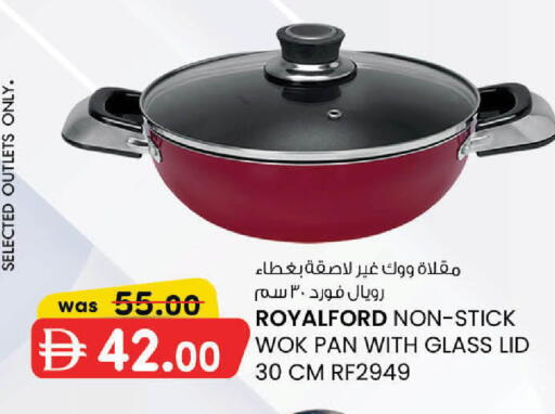 available at ك. إم. هايبرماركت in الإمارات العربية المتحدة , الامارات - الشارقة / عجمان