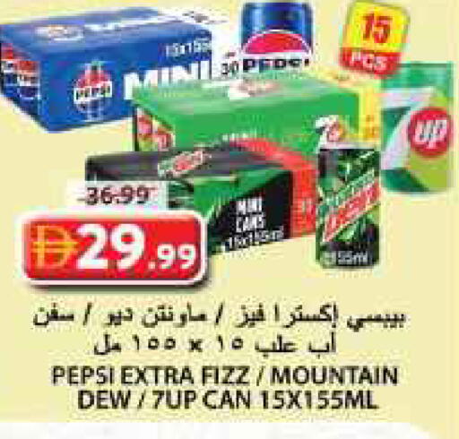 available at جراند هايبر ماركت in الإمارات العربية المتحدة , الامارات - الشارقة / عجمان