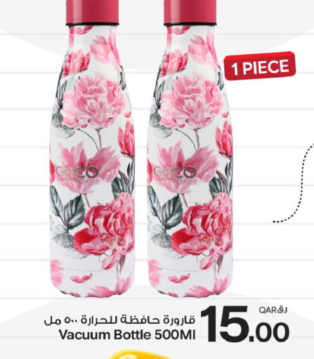 available at بن داود in قطر - الدوحة