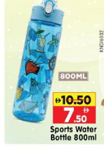 available at Al Madina Hypermarket in UAE - Abu Dhabi