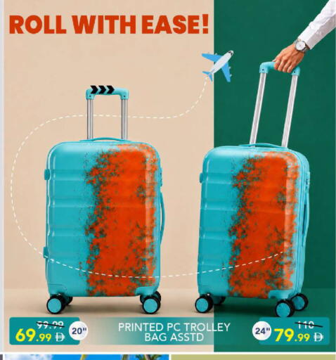 available at مارك & سيف in الإمارات العربية المتحدة , الامارات - دبي